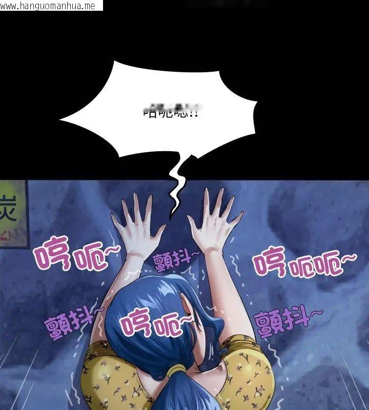 韩国漫画房间里的心跳/有她的小套房韩漫_房间里的心跳/有她的小套房-第42话在线免费阅读-韩国漫画-第9张图片