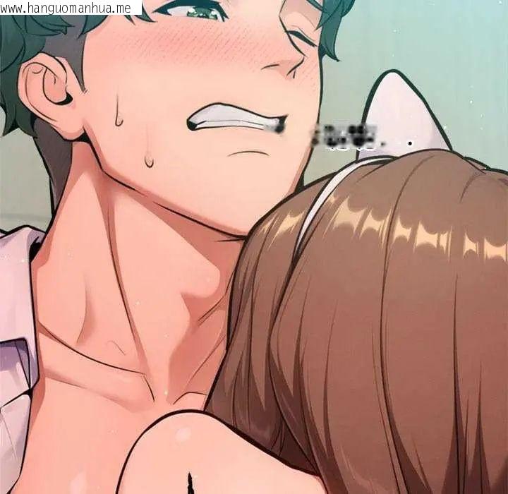 韩国漫画不只是朋友韩漫_不只是朋友-第21话在线免费阅读-韩国漫画-第17张图片