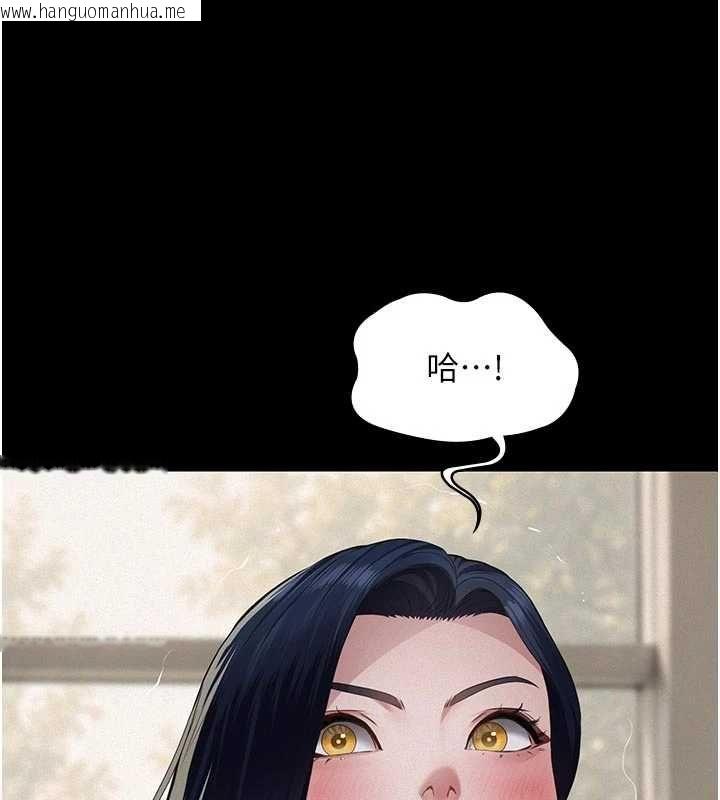 韩国漫画义父韩漫_义父-第26话-妳也变成卖身的婊子了在线免费阅读-韩国漫画-第113张图片