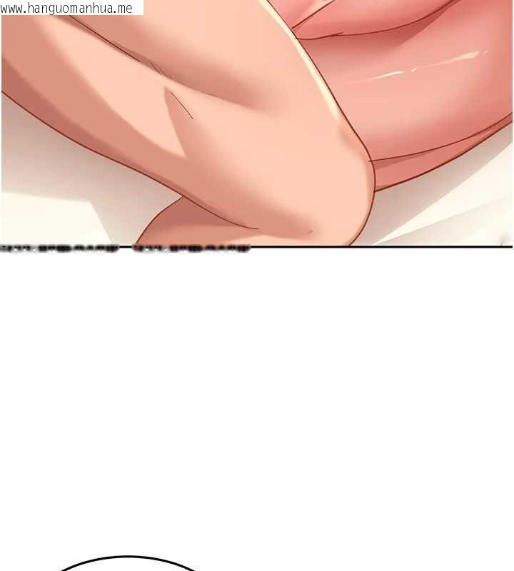 韩国漫画太妹硬闯成人界韩漫_太妹硬闯成人界-第40话-被彻底打开的开关在线免费阅读-韩国漫画-第182张图片