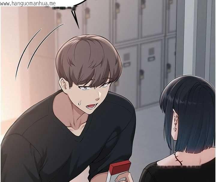 韩国漫画校园成人礼韩漫_校园成人礼-第45话-要对其他社员保密哦在线免费阅读-韩国漫画-第65张图片