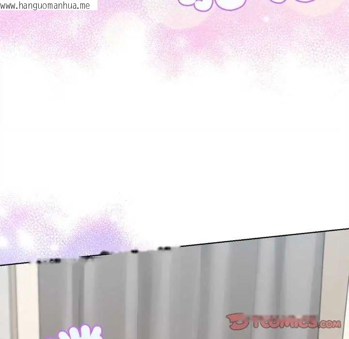 韩国漫画不只是朋友韩漫_不只是朋友-第21话在线免费阅读-韩国漫画-第140张图片