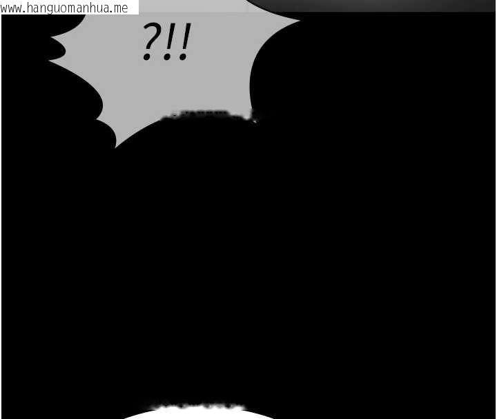 韩国漫画义父韩漫_义父-第26话-妳也变成卖身的婊子了在线免费阅读-韩国漫画-第107张图片