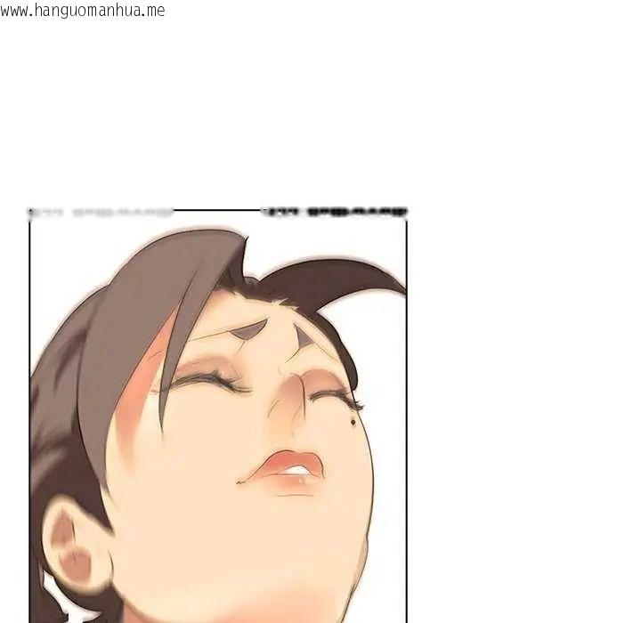 韩国漫画公寓生存游戏韩漫_公寓生存游戏-第4话在线免费阅读-韩国漫画-第8张图片