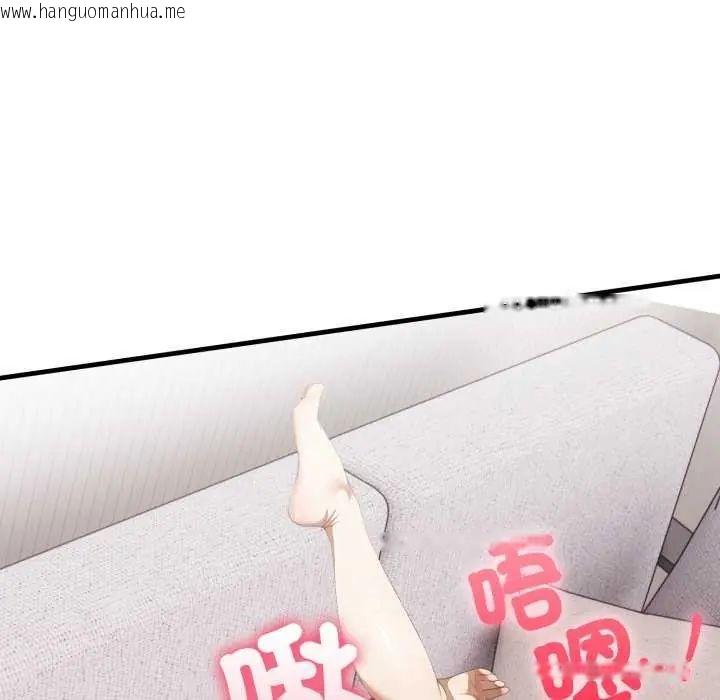 韩国漫画新都市人妻的秘密社团韩漫_新都市人妻的秘密社团-第13话在线免费阅读-韩国漫画-第55张图片