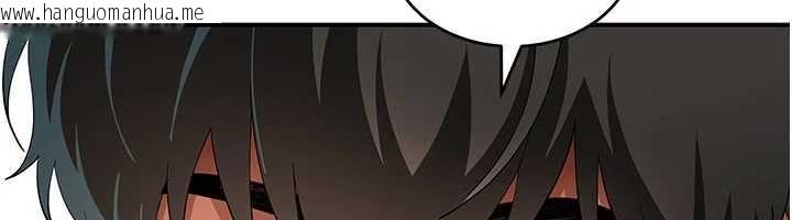 韩国漫画斯文坏猫猫韩漫_斯文坏猫猫-第8话-制造机会独处在线免费阅读-韩国漫画-第198张图片