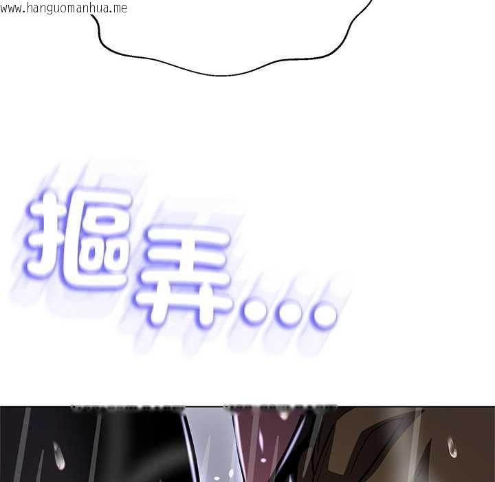 韩国漫画黑帮千金养成记/刺龙刺凤的女友韩漫_黑帮千金养成记/刺龙刺凤的女友-第34话在线免费阅读-韩国漫画-第127张图片