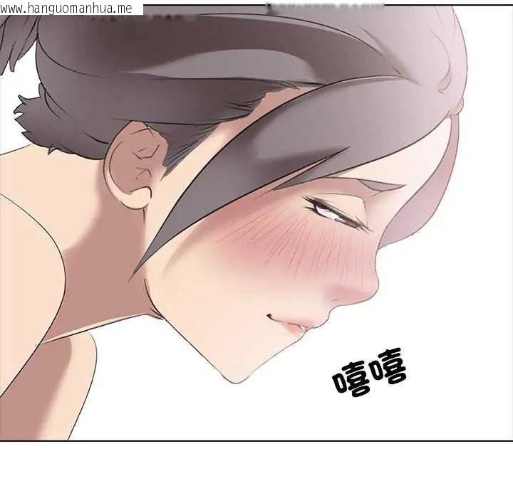 韩国漫画公寓生存游戏韩漫_公寓生存游戏-第4话在线免费阅读-韩国漫画-第31张图片