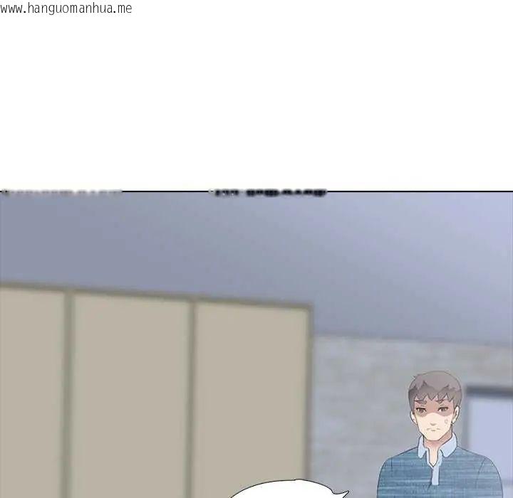 韩国漫画公寓生存游戏韩漫_公寓生存游戏-第4话在线免费阅读-韩国漫画-第55张图片
