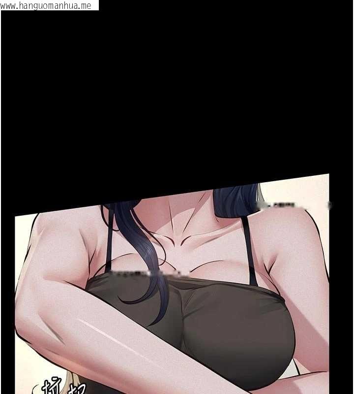 韩国漫画义父韩漫_义父-第26话-妳也变成卖身的婊子了在线免费阅读-韩国漫画-第119张图片