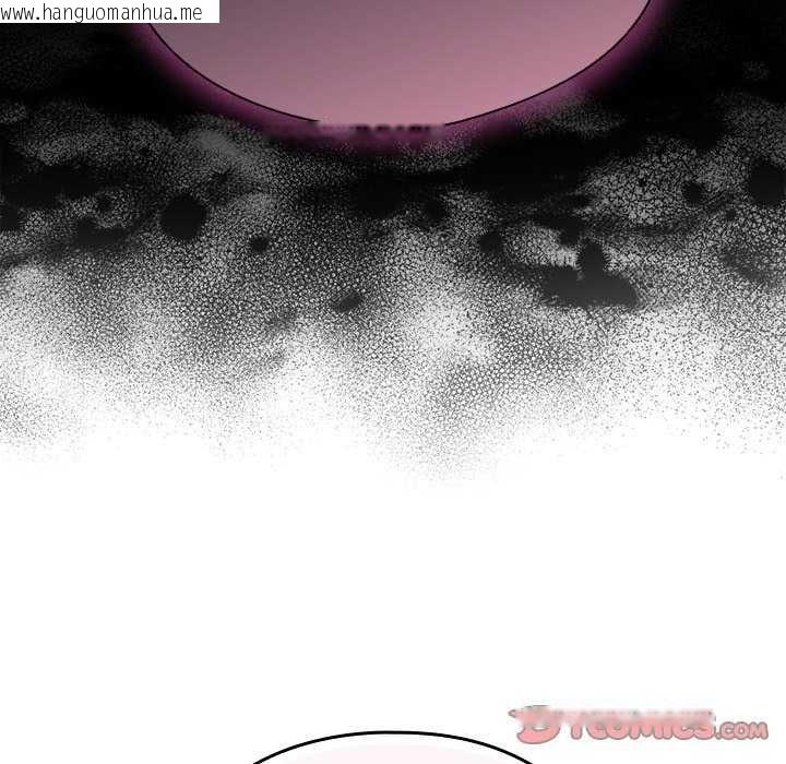 韩国漫画硬也要拍完韩漫_硬也要拍完-第48话在线免费阅读-韩国漫画-第123张图片