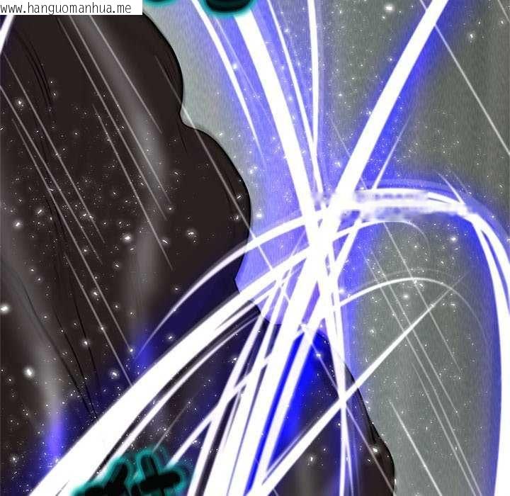韩国漫画黑帮千金养成记/刺龙刺凤的女友韩漫_黑帮千金养成记/刺龙刺凤的女友-第34话在线免费阅读-韩国漫画-第66张图片