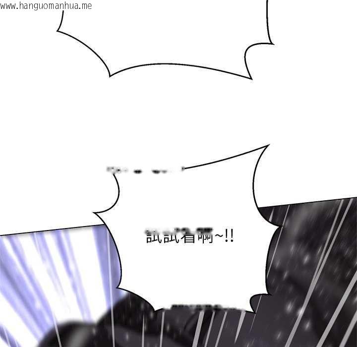 韩国漫画黑帮千金养成记/刺龙刺凤的女友韩漫_黑帮千金养成记/刺龙刺凤的女友-第34话在线免费阅读-韩国漫画-第84张图片