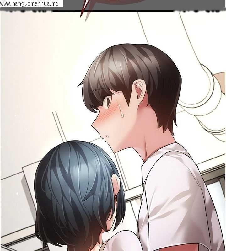 韩国漫画伪纯爱变态韩漫_伪纯爱变态-第9话-辛苦工作的奖励在线免费阅读-韩国漫画-第181张图片