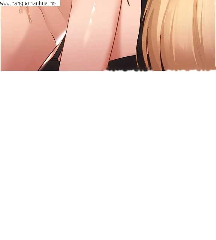 韩国漫画太妹硬闯成人界韩漫_太妹硬闯成人界-第40话-被彻底打开的开关在线免费阅读-韩国漫画-第27张图片