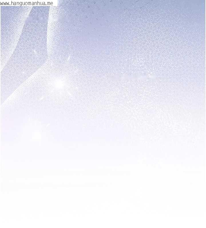 韩国漫画校园成人礼韩漫_校园成人礼-第45话-要对其他社员保密哦在线免费阅读-韩国漫画-第55张图片