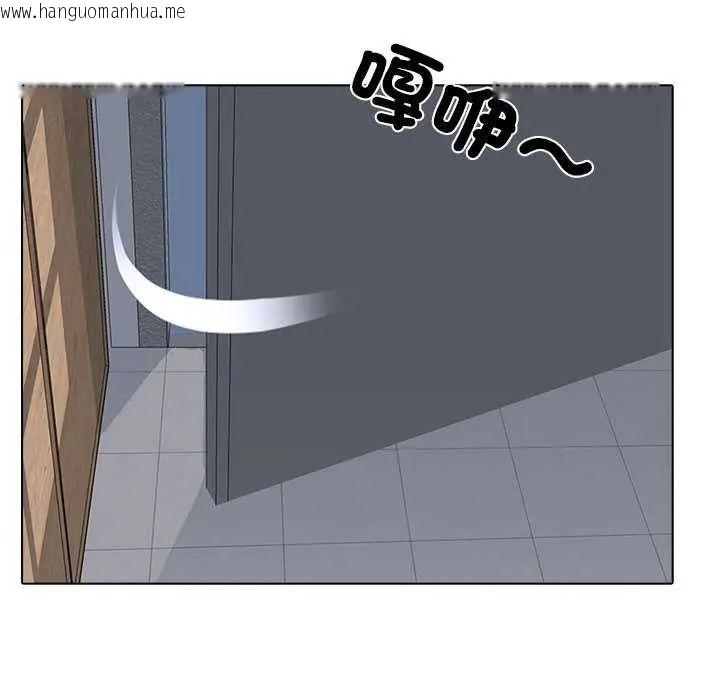 韩国漫画公寓生存游戏韩漫_公寓生存游戏-第4话在线免费阅读-韩国漫画-第50张图片