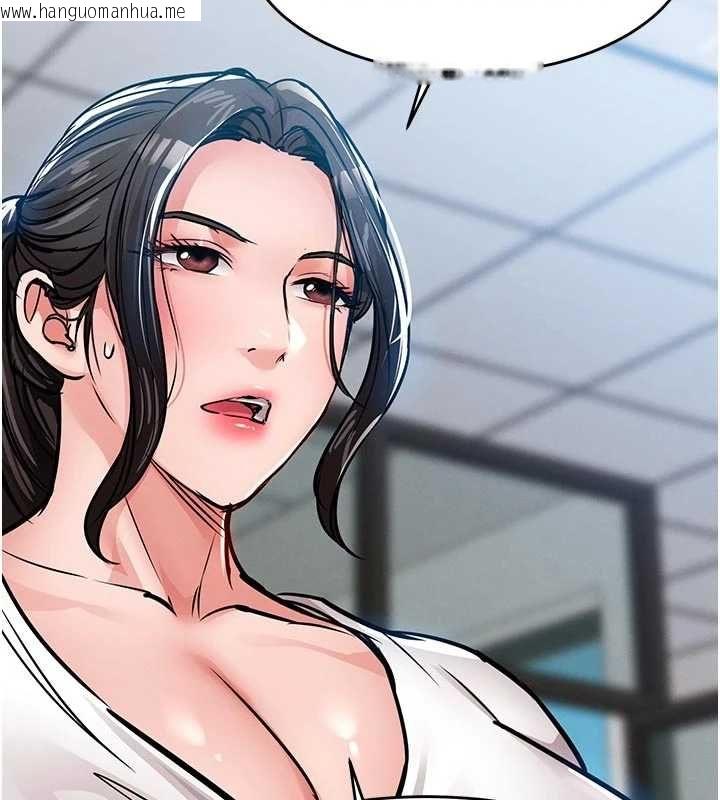 韩国漫画衣锦还乡韩漫_衣锦还乡-第54话-强行灌注的快感在线免费阅读-韩国漫画-第62张图片