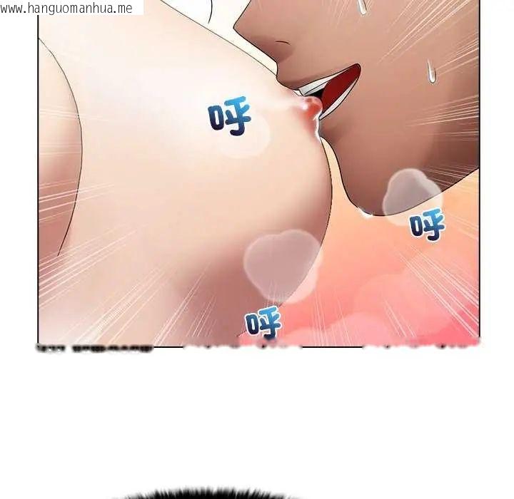 韩国漫画当时间静止后韩漫_当时间静止后-第4话在线免费阅读-韩国漫画-第23张图片