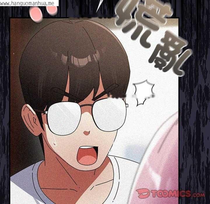 韩国漫画硬也要拍完韩漫_硬也要拍完-第48话在线免费阅读-韩国漫画-第33张图片