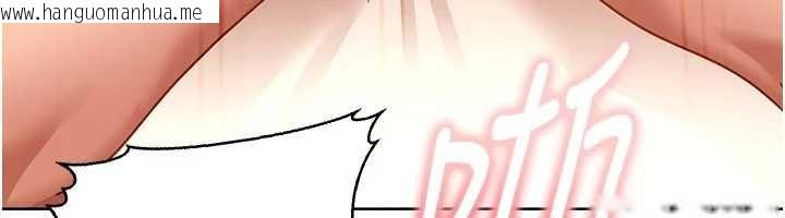 韩国漫画太妹硬闯成人界韩漫_太妹硬闯成人界-第40话-被彻底打开的开关在线免费阅读-韩国漫画-第189张图片