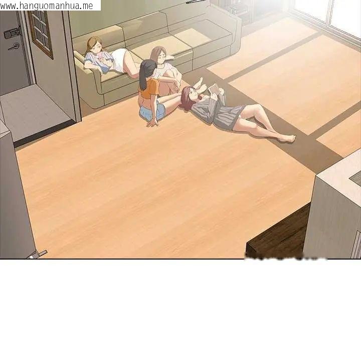 韩国漫画公寓生存游戏韩漫_公寓生存游戏-第4话在线免费阅读-韩国漫画-第121张图片