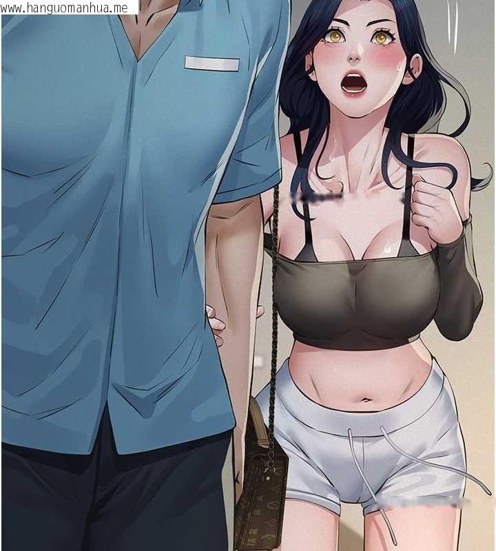 韩国漫画义父韩漫_义父-第26话-妳也变成卖身的婊子了在线免费阅读-韩国漫画-第102张图片