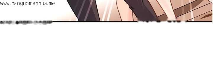 韩国漫画太妹硬闯成人界韩漫_太妹硬闯成人界-第40话-被彻底打开的开关在线免费阅读-韩国漫画-第151张图片