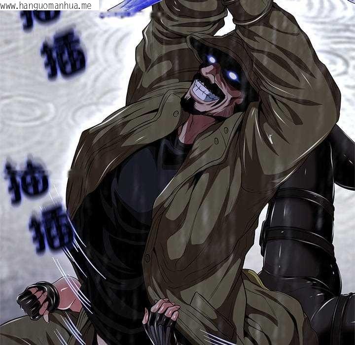 韩国漫画黑帮千金养成记/刺龙刺凤的女友韩漫_黑帮千金养成记/刺龙刺凤的女友-第34话在线免费阅读-韩国漫画-第138张图片