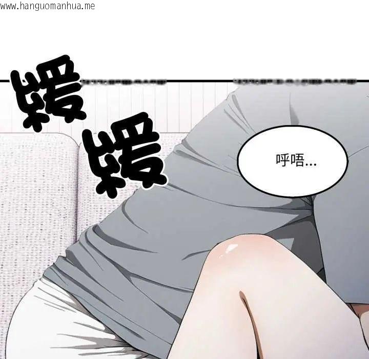 韩国漫画新都市人妻的秘密社团韩漫_新都市人妻的秘密社团-第13话在线免费阅读-韩国漫画-第47张图片