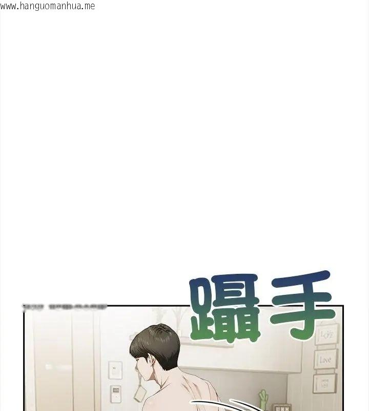 韩国漫画人妻的待客之道韩漫_人妻的待客之道-第3话在线免费阅读-韩国漫画-第106张图片