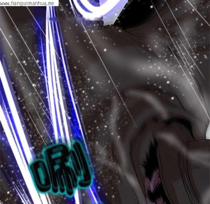 韩国漫画黑帮千金养成记/刺龙刺凤的女友韩漫_黑帮千金养成记/刺龙刺凤的女友-第34话在线免费阅读-韩国漫画-第68张图片