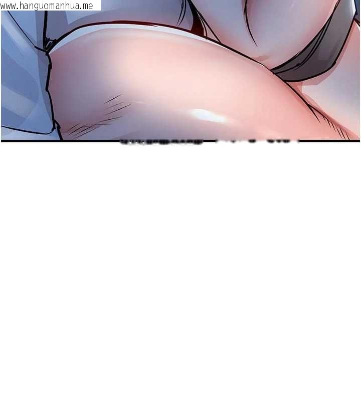 韩国漫画衣锦还乡韩漫_衣锦还乡-第54话-强行灌注的快感在线免费阅读-韩国漫画-第5张图片