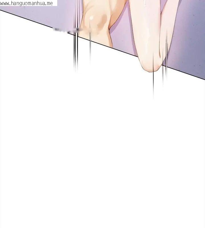 韩国漫画人妻的待客之道韩漫_人妻的待客之道-第1话在线免费阅读-韩国漫画-第82张图片