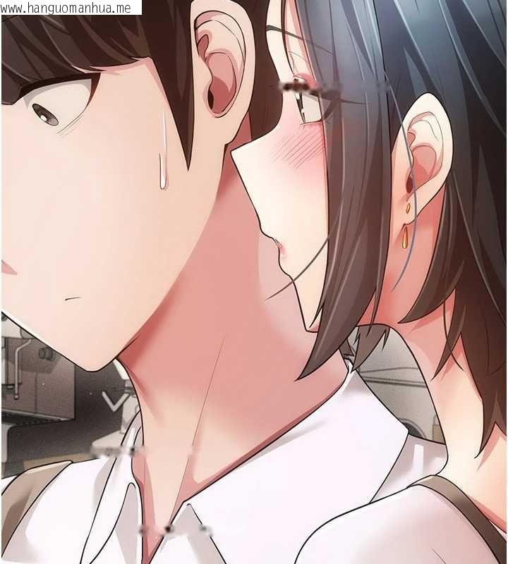 韩国漫画伪纯爱变态韩漫_伪纯爱变态-第9话-辛苦工作的奖励在线免费阅读-韩国漫画-第166张图片