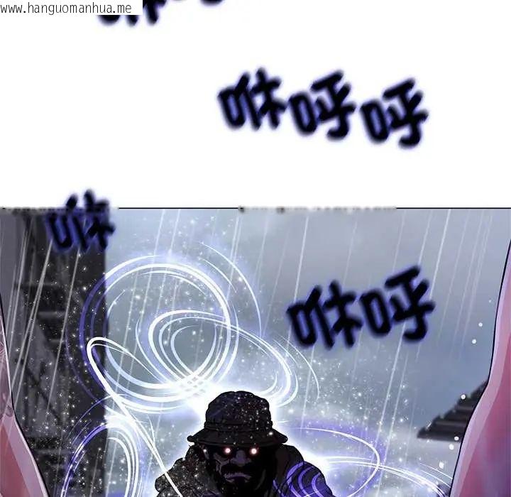 韩国漫画黑帮千金养成记/刺龙刺凤的女友韩漫_黑帮千金养成记/刺龙刺凤的女友-第34话在线免费阅读-韩国漫画-第189张图片