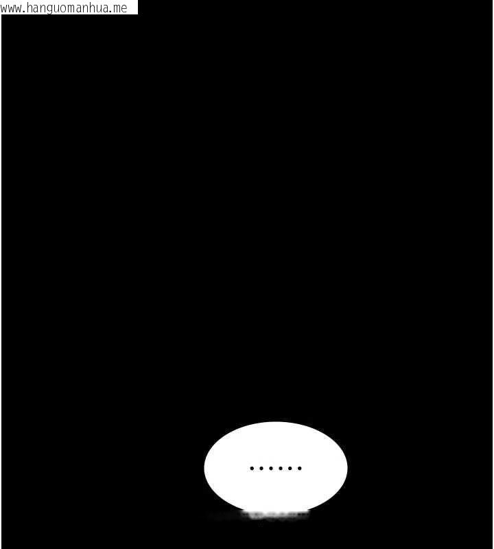 韩国漫画义父韩漫_义父-第26话-妳也变成卖身的婊子了在线免费阅读-韩国漫画-第9张图片