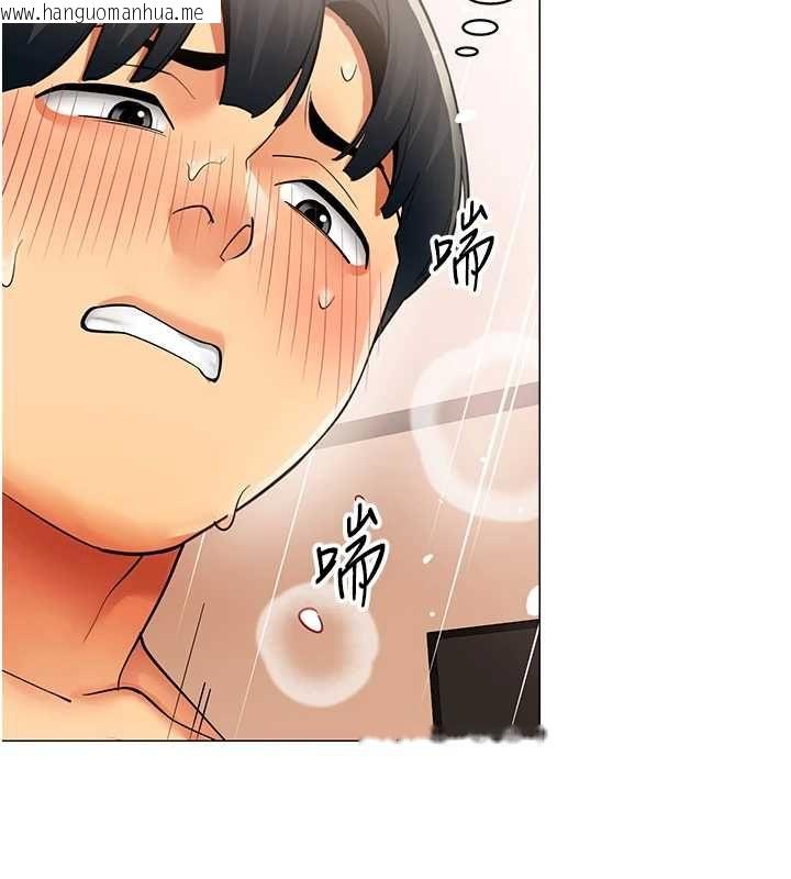 韩国漫画女同事太犯规韩漫_女同事太犯规-第34话-我的小穴很喜欢你在线免费阅读-韩国漫画-第7张图片