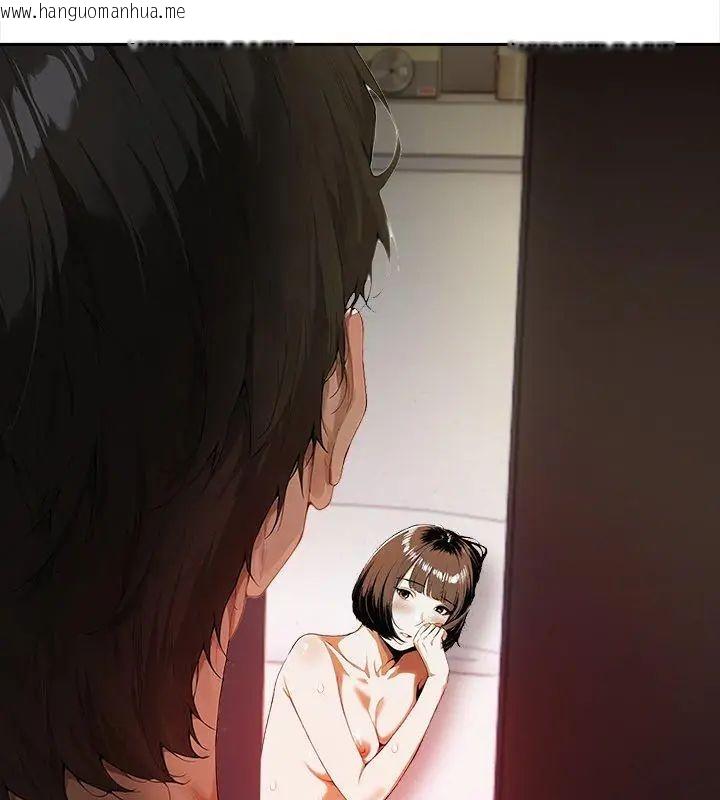 韩国漫画人妻的待客之道韩漫_人妻的待客之道-第2话在线免费阅读-韩国漫画-第114张图片