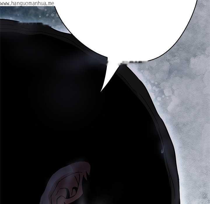 韩国漫画黑帮千金养成记/刺龙刺凤的女友韩漫_黑帮千金养成记/刺龙刺凤的女友-第34话在线免费阅读-韩国漫画-第112张图片