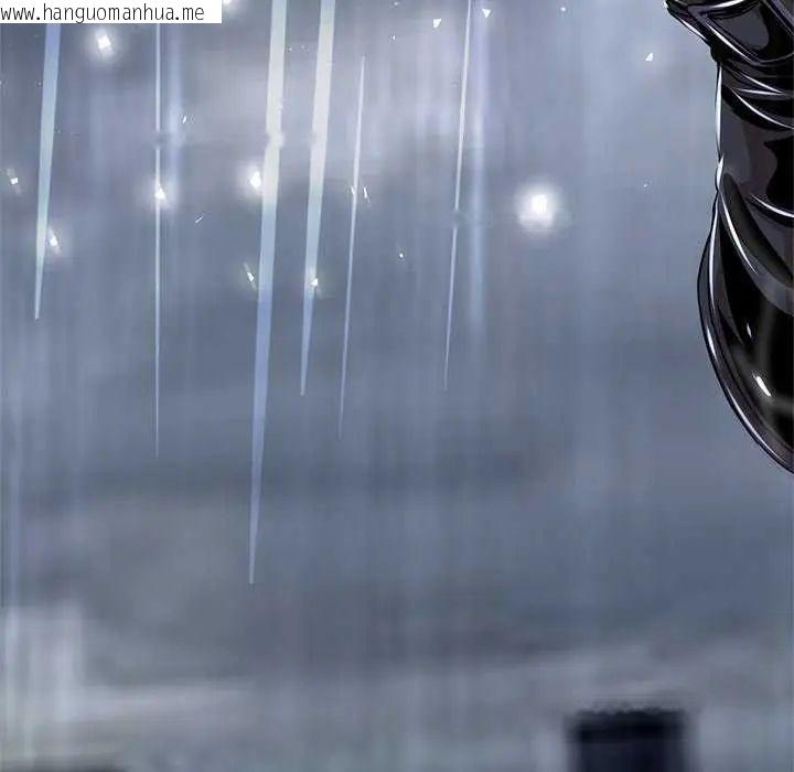 韩国漫画黑帮千金养成记/刺龙刺凤的女友韩漫_黑帮千金养成记/刺龙刺凤的女友-第34话在线免费阅读-韩国漫画-第63张图片