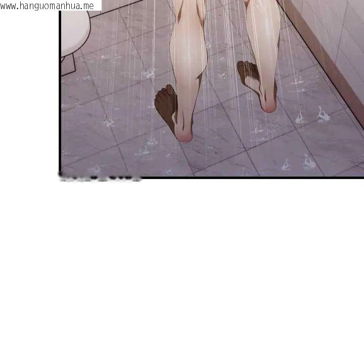 韩国漫画新都市人妻的秘密社团韩漫_新都市人妻的秘密社团-第13话在线免费阅读-韩国漫画-第89张图片