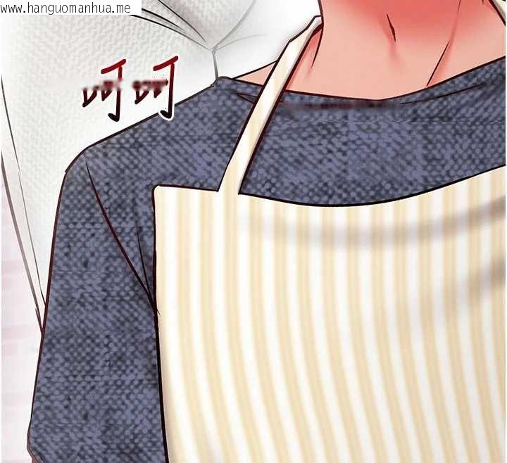 韩国漫画催眠偷心计韩漫_催眠偷心计-第24话-一个指令一高潮在线免费阅读-韩国漫画-第187张图片