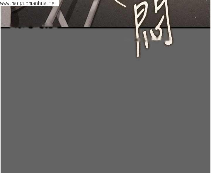 韩国漫画伪纯爱变态韩漫_伪纯爱变态-第9话-辛苦工作的奖励在线免费阅读-韩国漫画-第36张图片