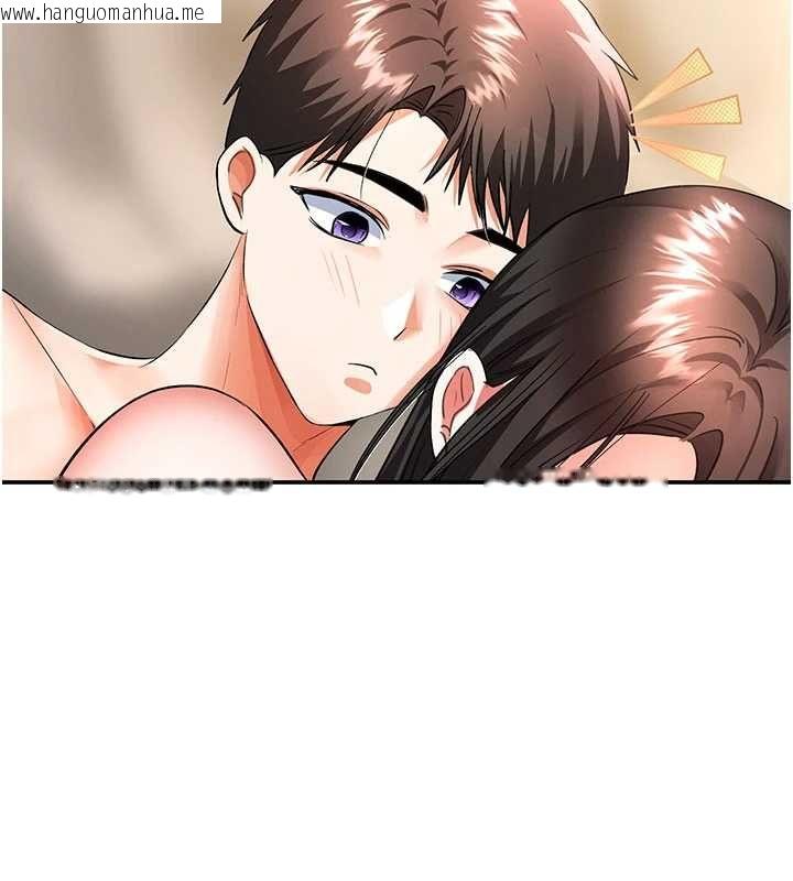韩国漫画撩欲按摩师韩漫_撩欲按摩师-第15话-妳真的很会「玩火」在线免费阅读-韩国漫画-第128张图片