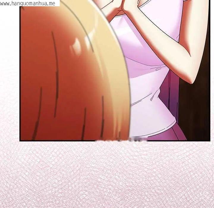韩国漫画硬也要拍完韩漫_硬也要拍完-第48话在线免费阅读-韩国漫画-第142张图片