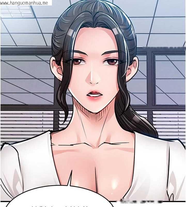 韩国漫画衣锦还乡韩漫_衣锦还乡-第54话-强行灌注的快感在线免费阅读-韩国漫画-第65张图片