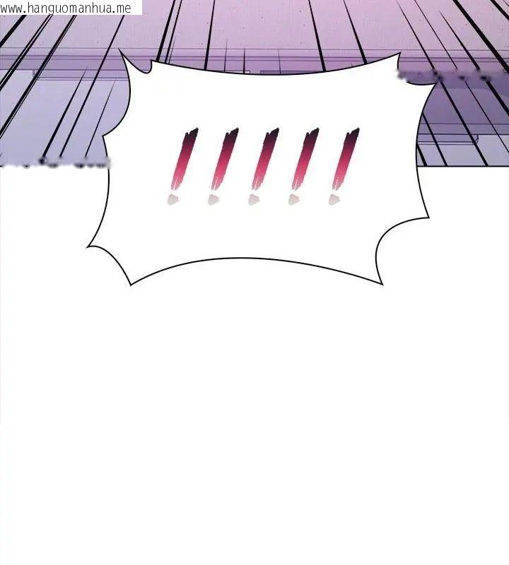 韩国漫画人妻的待客之道韩漫_人妻的待客之道-第1话在线免费阅读-韩国漫画-第127张图片