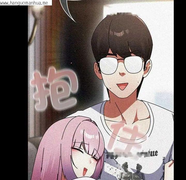 韩国漫画硬也要拍完韩漫_硬也要拍完-第48话在线免费阅读-韩国漫画-第24张图片