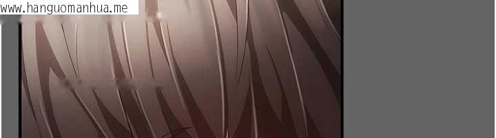 韩国漫画伪纯爱变态韩漫_伪纯爱变态-第9话-辛苦工作的奖励在线免费阅读-韩国漫画-第89张图片